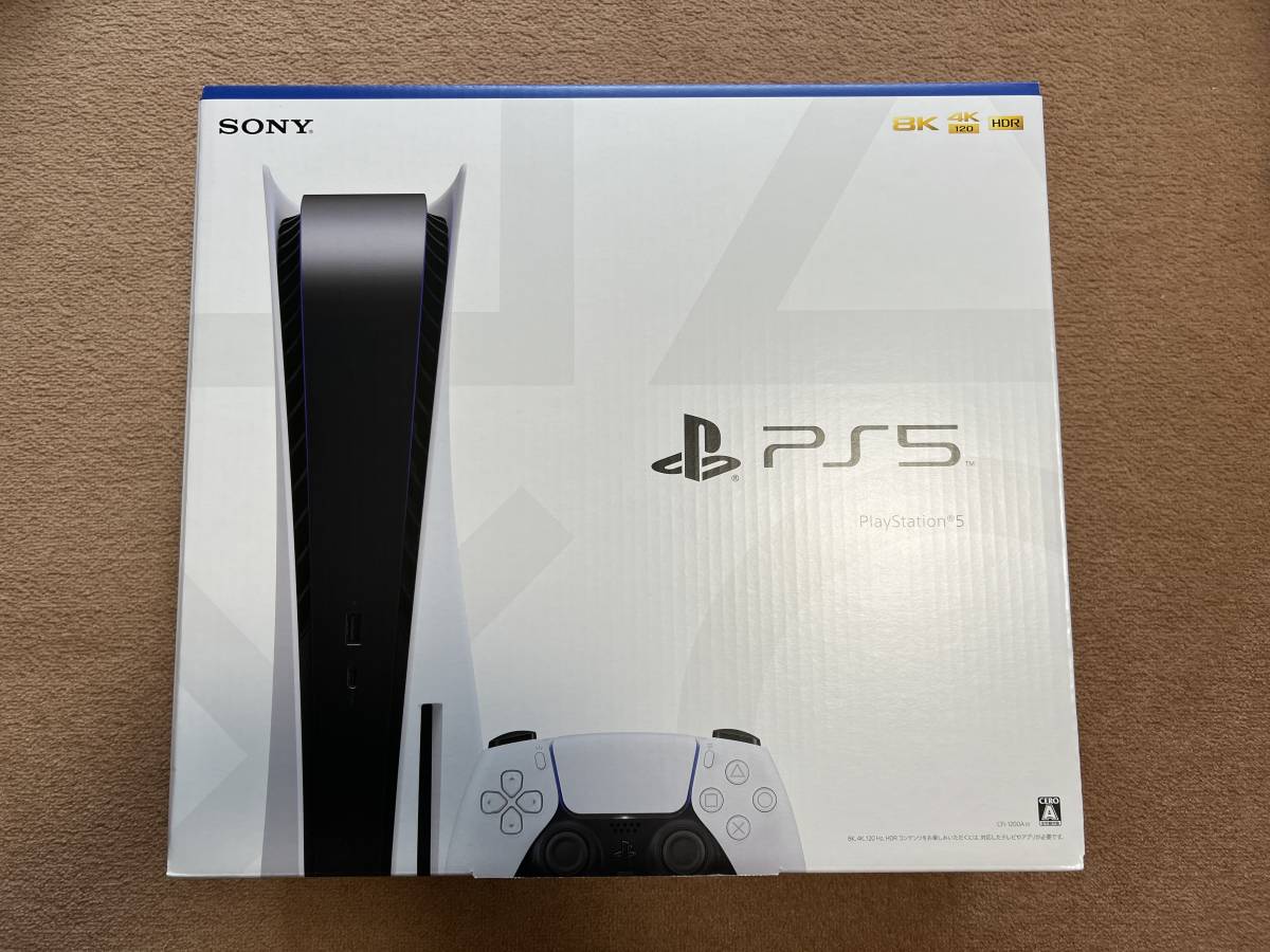 【未使用 新型モデル】PS5 PlayStation5　ディスクドライブ搭載 　本体品番:CFI-1200A