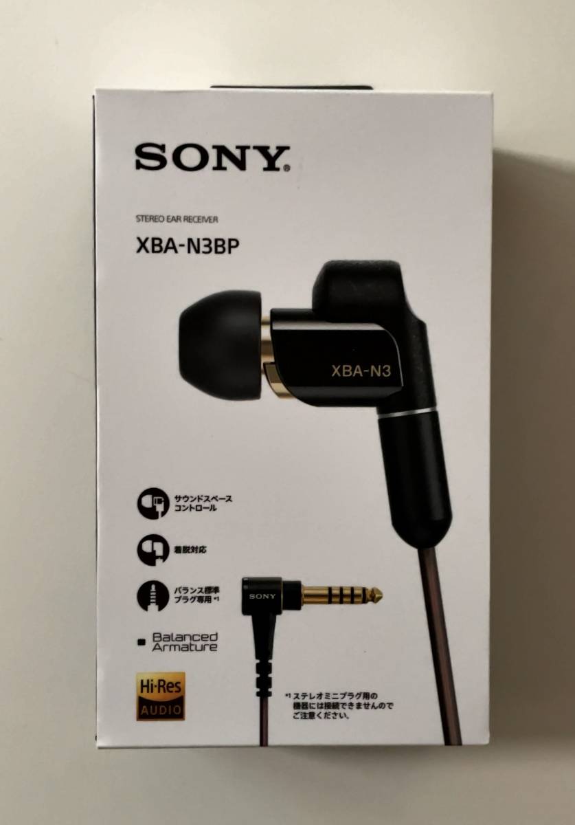 SONY XBA-N3BP_画像2