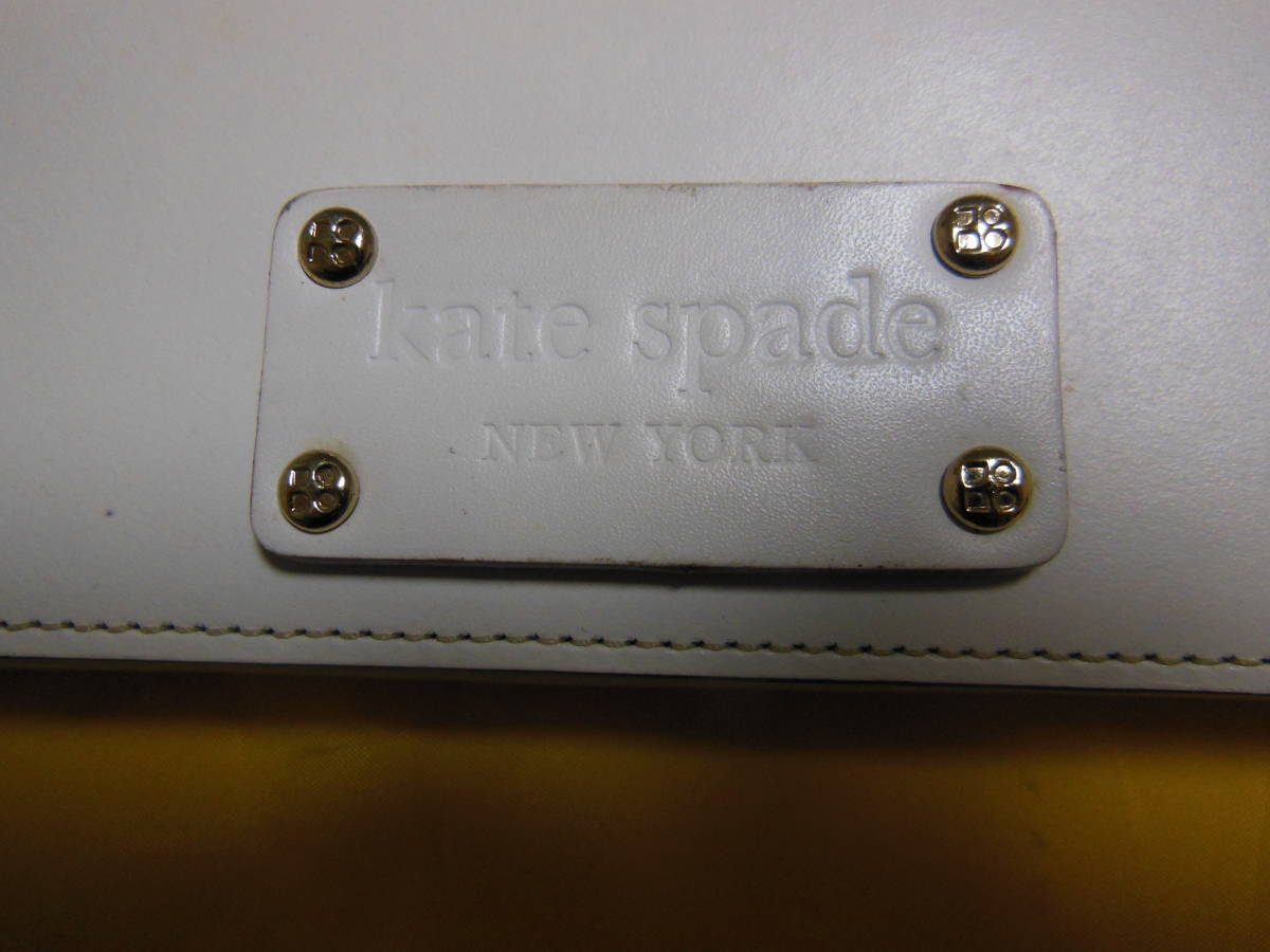 美品　KATE SPADE NEW YORK　ケイト・スペードニューヨーク　女性用長財布・小銭入れあり　本革　ホワイト　送料無料