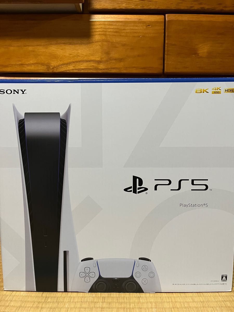 85%以上節約 PS5 本体 新品 未使用 CFI-1200A01 1年保証付き 即日発送