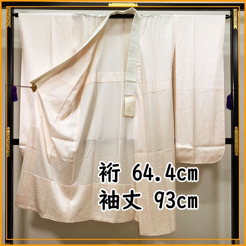 ★振袖用長襦袢 /裄64.4袖丈93/ 半衿付★美品 211u13