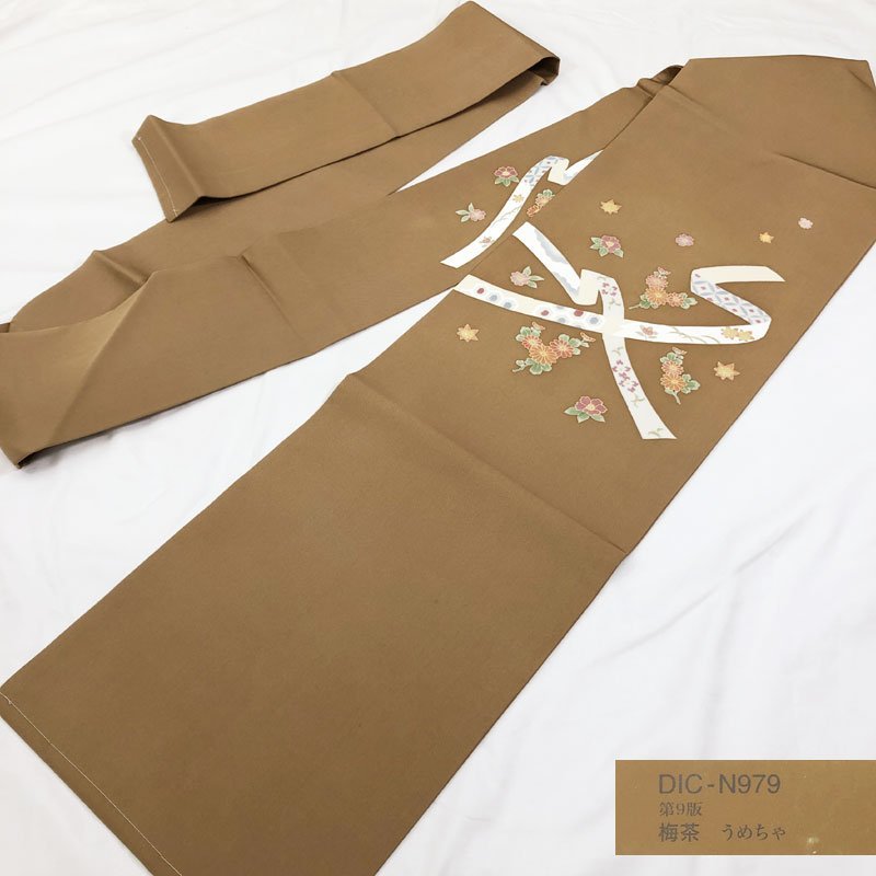 212mn4◇逸品!塩瀬 名古屋帯 金糸 小菊 椿 紅葉 亀甲文 七宝文◇美品-