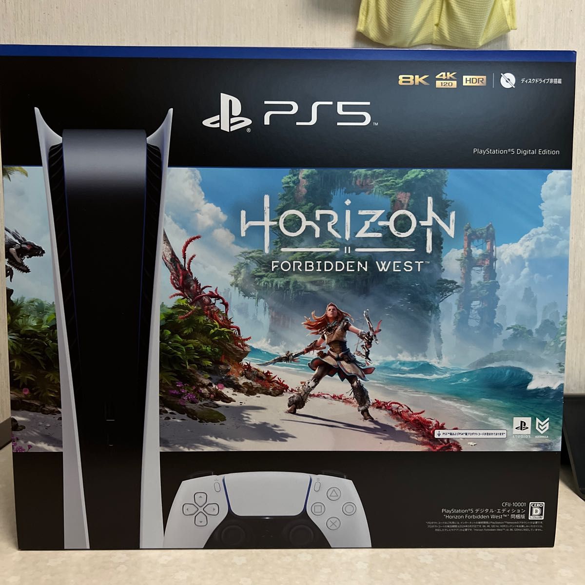 新品・未使用・未開封 PS5 デジタルエディション Horizon ホライゾン