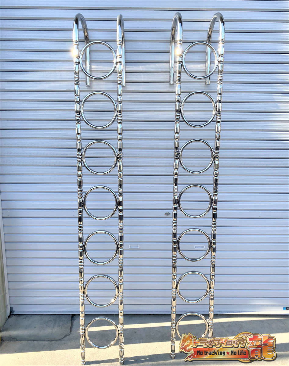 ヤフオク! - 1円~ 新品 ステンレス製 キャブ梯子 Φ32絞りパイプ