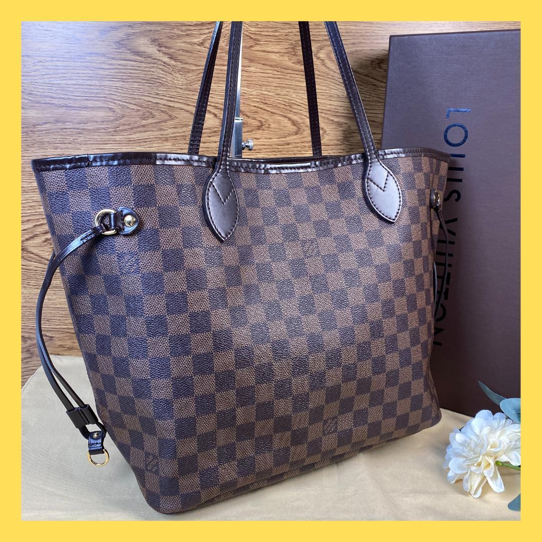美品 LOUIS VUITTON ルイヴィトン ネヴァーフルMM ショルダーバッグ