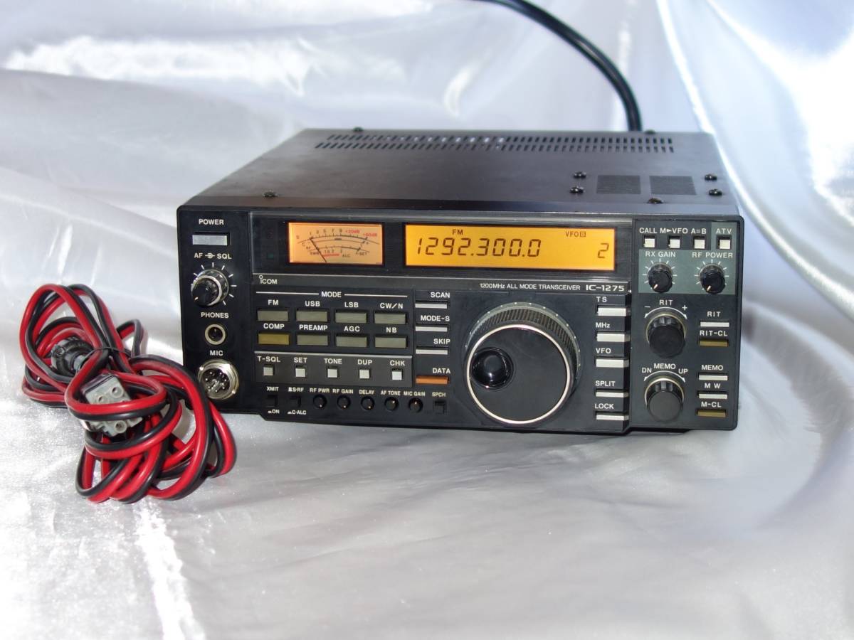 ICOM IC-1275 1200MHz ALL MODE ジャンク www.iestpjctello.edu.pe