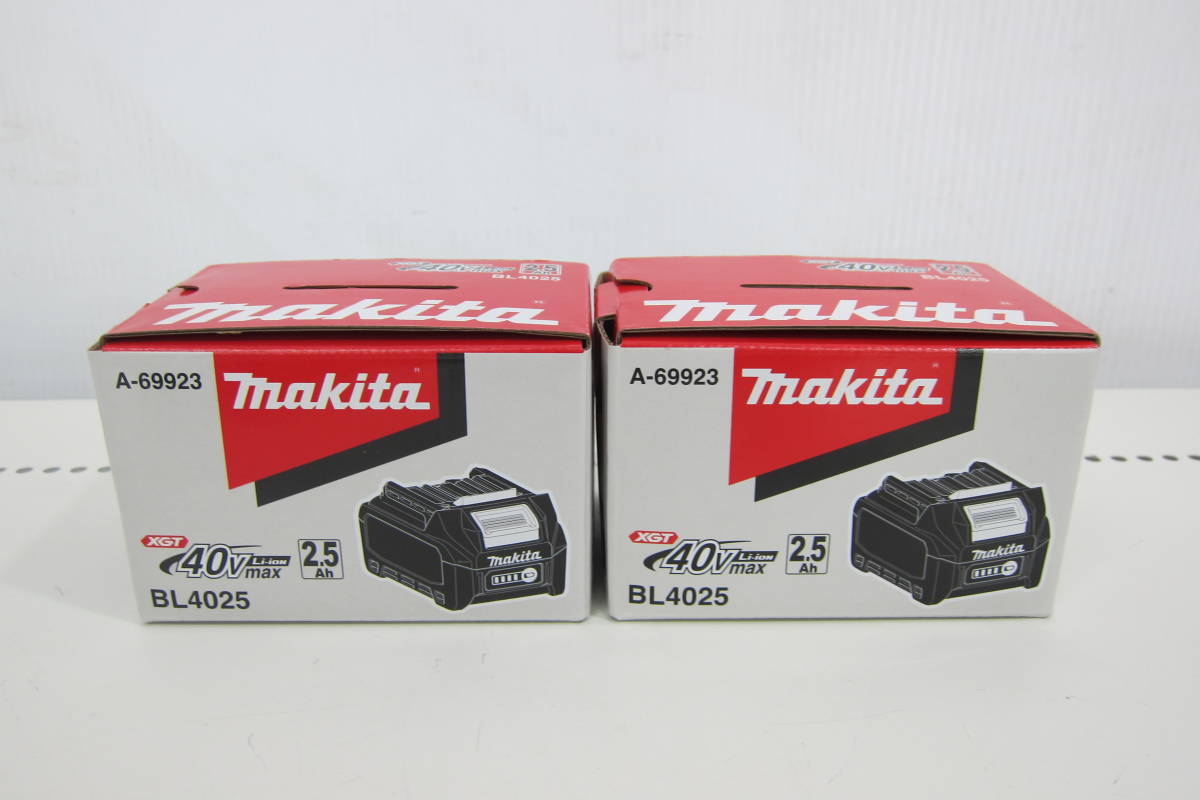 品質保証 マキタ 40V max 2.5Ah バッテリー2個セット 急速充電器 新品