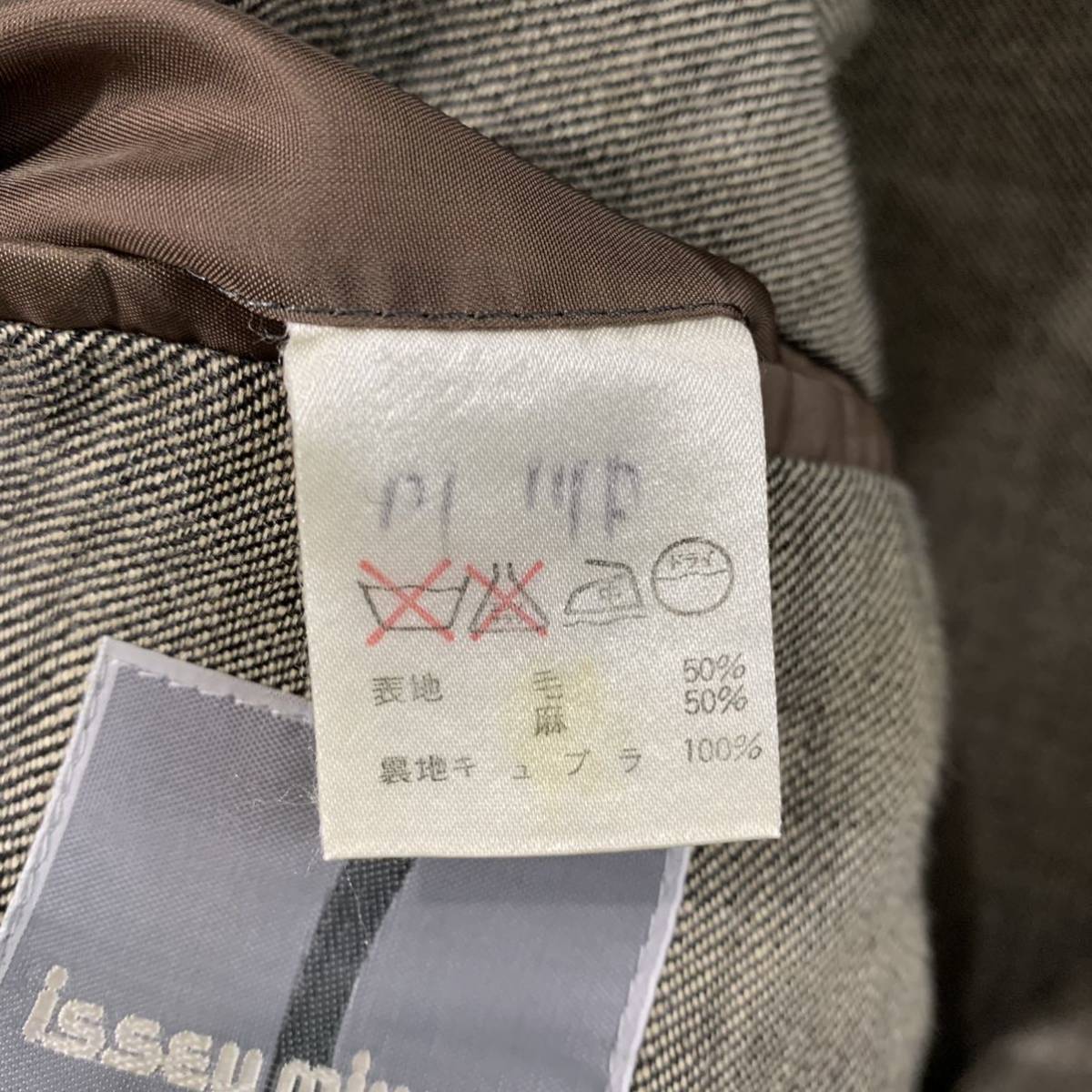 80s VINTAGE ISSEY MIYAKE MEN 筆タグ ウールリネン テーラードジャケット 2B オールド 日本製 イッセイミヤケメン【送料一律/同梱可能】