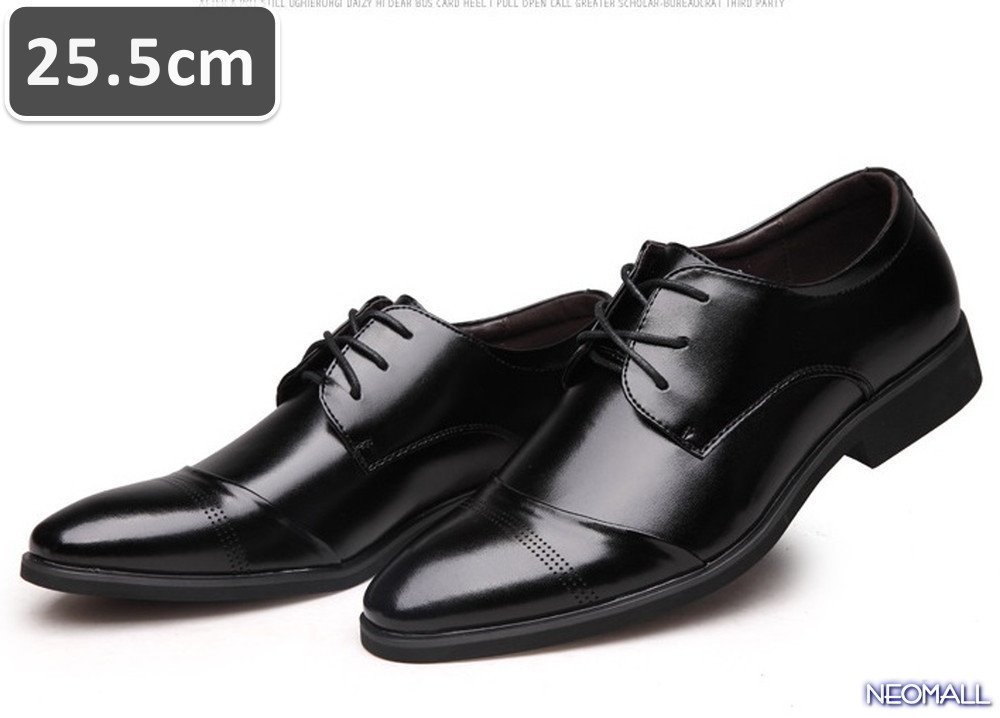 最も信頼できる 人気商品 ☆ 【447】 軽量 通勤 屈曲性 カジュアル 靴 革靴 25.5cm サイズ ブラック シューズ レザー ビジネス メンズ 25.5cm