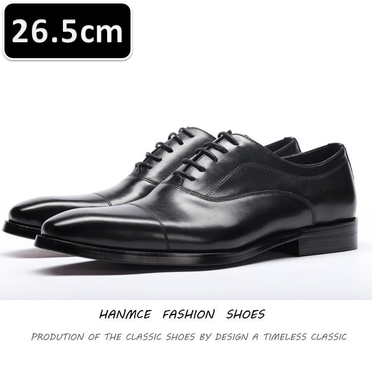 メンズ ビジネス レザー シューズ ブラック サイズ 26.5cm 革靴 靴 カジュアル 屈曲性 通勤 軽量 柔らかい 新品 【217】_画像1