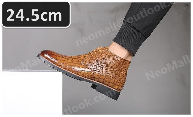 PUレザー メンズ シュートブーツ ライトブラウン サイズ 24.5cm 革靴 靴 カジュアル 屈曲性 通勤 軽量 インポート品【n033】