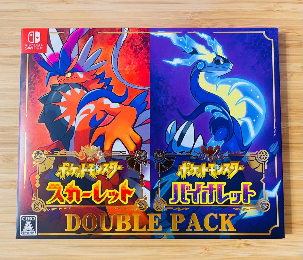 早期購入特典付 ポケットモンスター スカーレット バイオレット ダブル