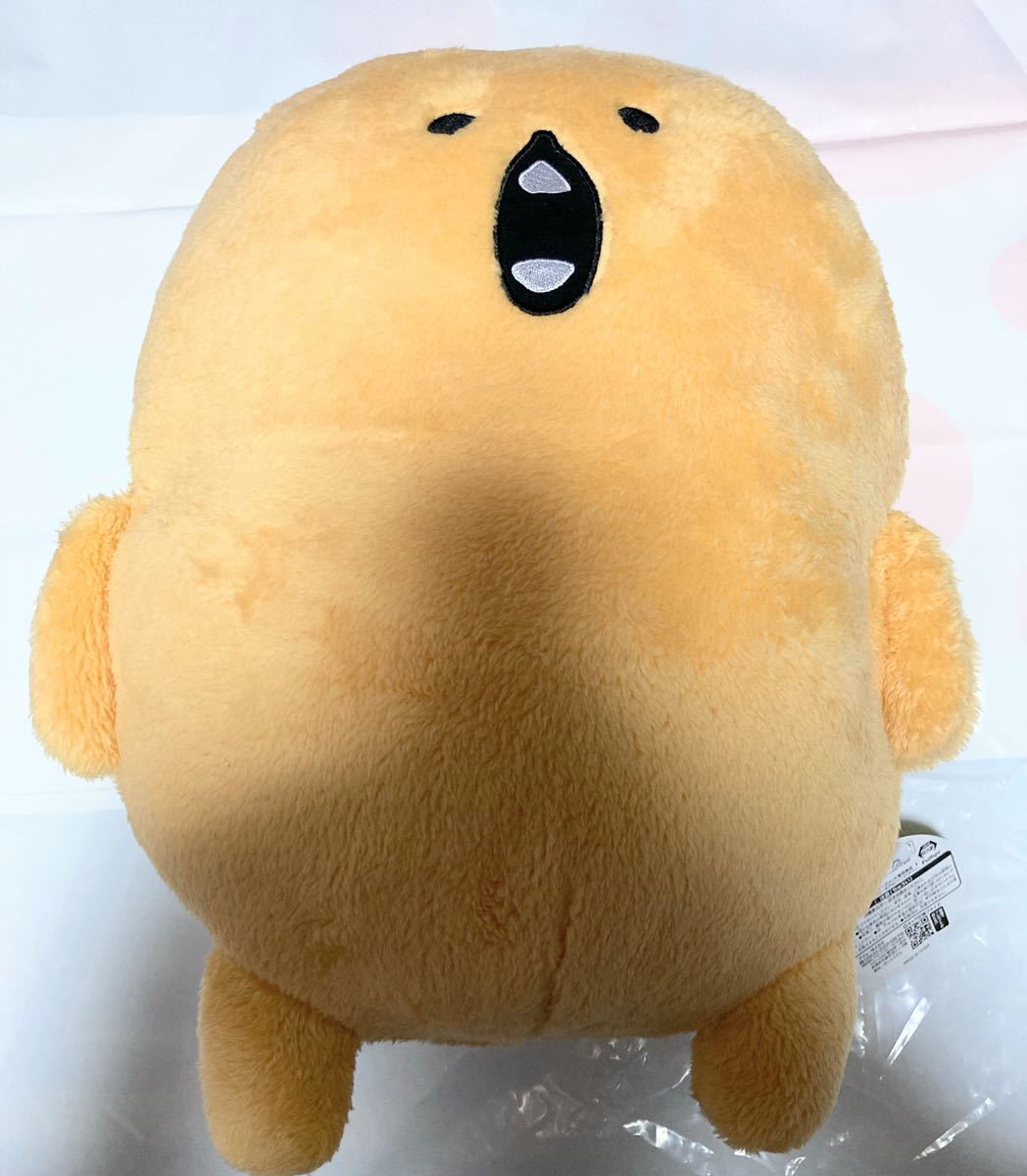 もぐらコロッケ もぐコロ超BIGぬいぐるみ 自分ツッコミくま ナガノ