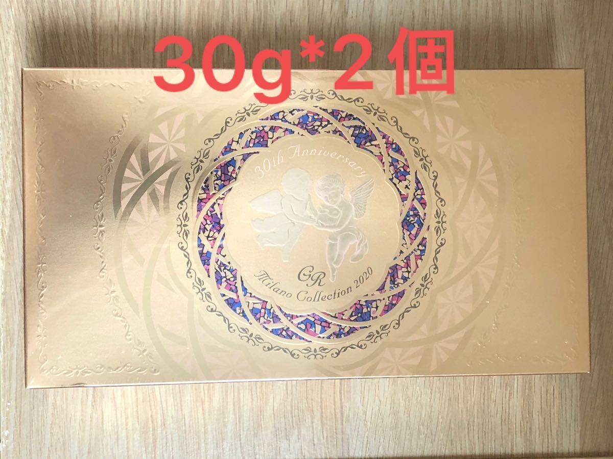 カネボウ ミラノコレクション GR フェースアップパウダー 2020 30g