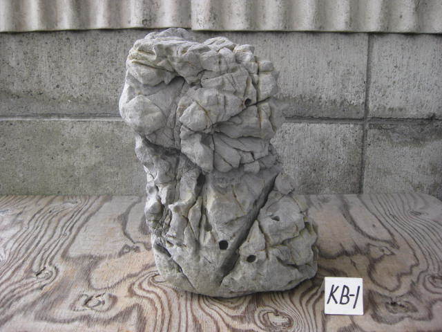  nature stone hole opening acid li stone gray ( height 33.) 16,7.KB-① garden stone appreciation suiseki st . stone 