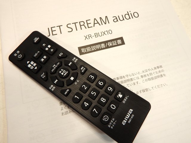 aiwa アイワ ジェットストリームオーディオ XR-BUX10 CD/ラジオ/Bluetooth/名曲100曲収録ミュージックプレーヤー/ユーキャン