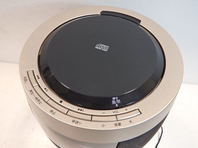 aiwa アイワ ジェットストリームオーディオ XR-BUX10 CD/ラジオ/Bluetooth/名曲100曲収録ミュージックプレーヤー/ユーキャン