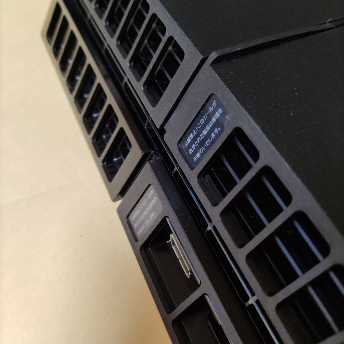 PlayStation 4 本体のみ ブラック PS4 500GB CUH-1100AB01