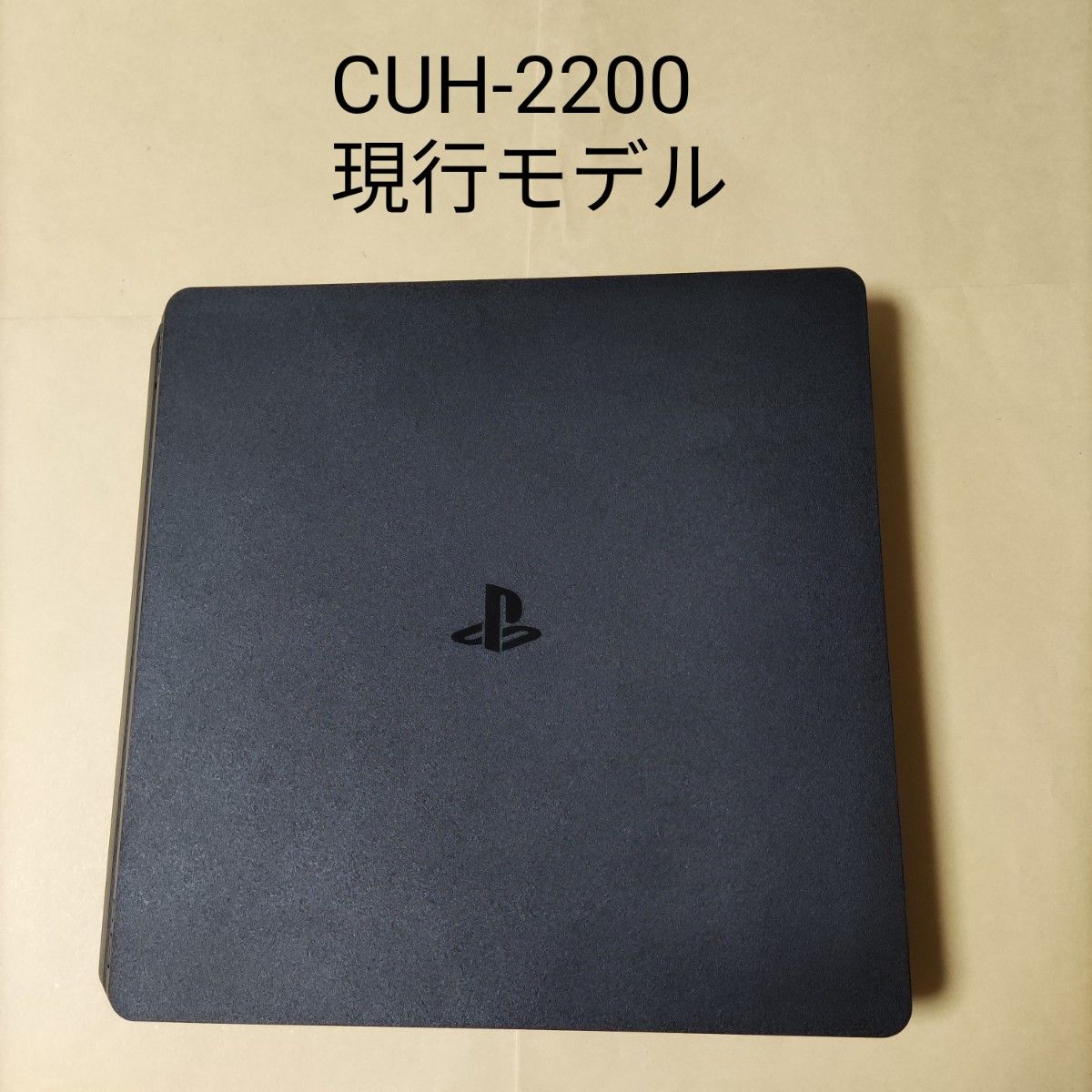 PlayStation 4 本体のみ ブラック PS4 500GB CUH-2200AB01