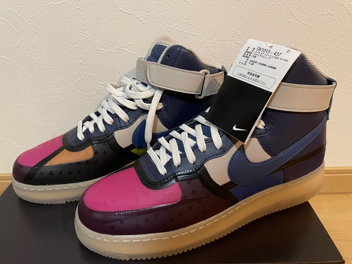 nike エアフォース1 07 新品未使用 27.5cm-