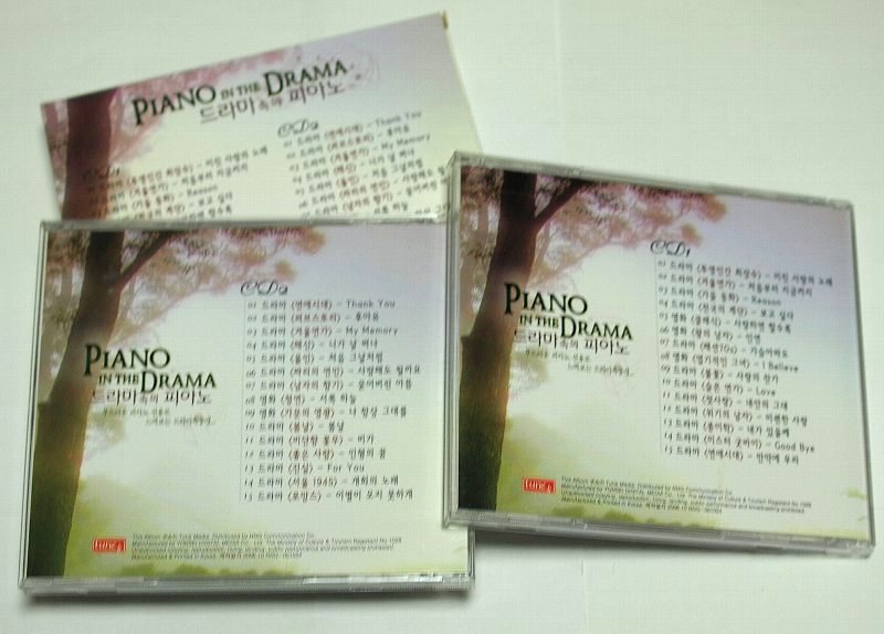 PIANO IN THE DRAMA 2枚組 ピアノ 韓国ドラマ CD 冬のソナタ,秋の童話,オールイン,天国の階段,猟奇的な彼女,王の男,恋愛時代,透明人間_画像2