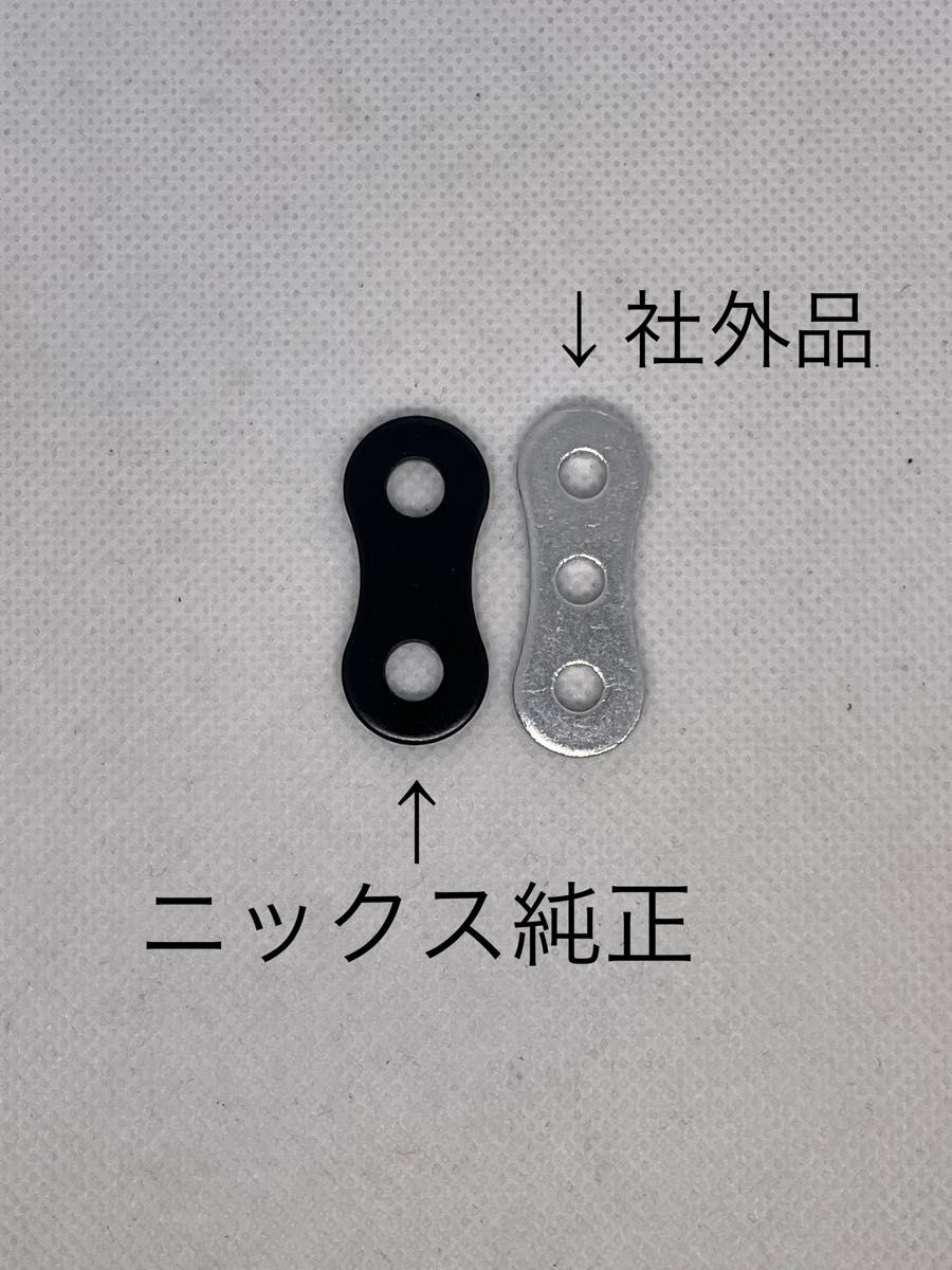ニックス風チェーン(4連) シルバー×パープル(2個セット)|Yahoo ニックス風チェーン(4連) シルバー×パープル(2個セット)|Yahoo