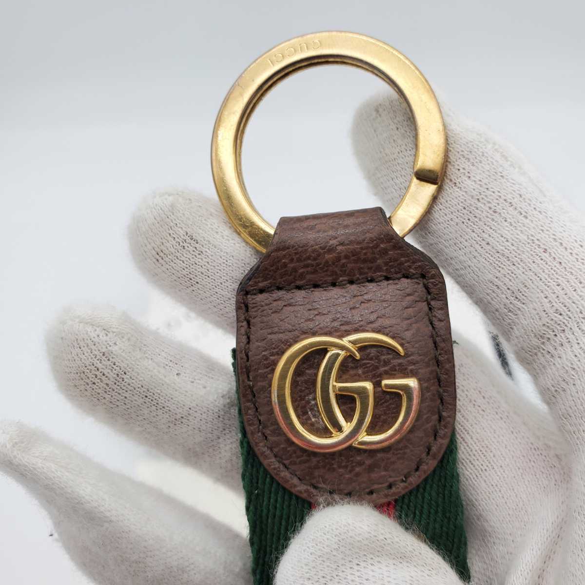 究極】GUCCI グッチ 馬蹄型 キーリング-