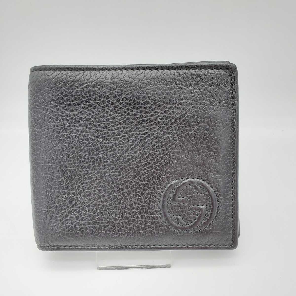 グッチ 二つ折り財布 インターロッキング GG ブラック レザー | tspea.org