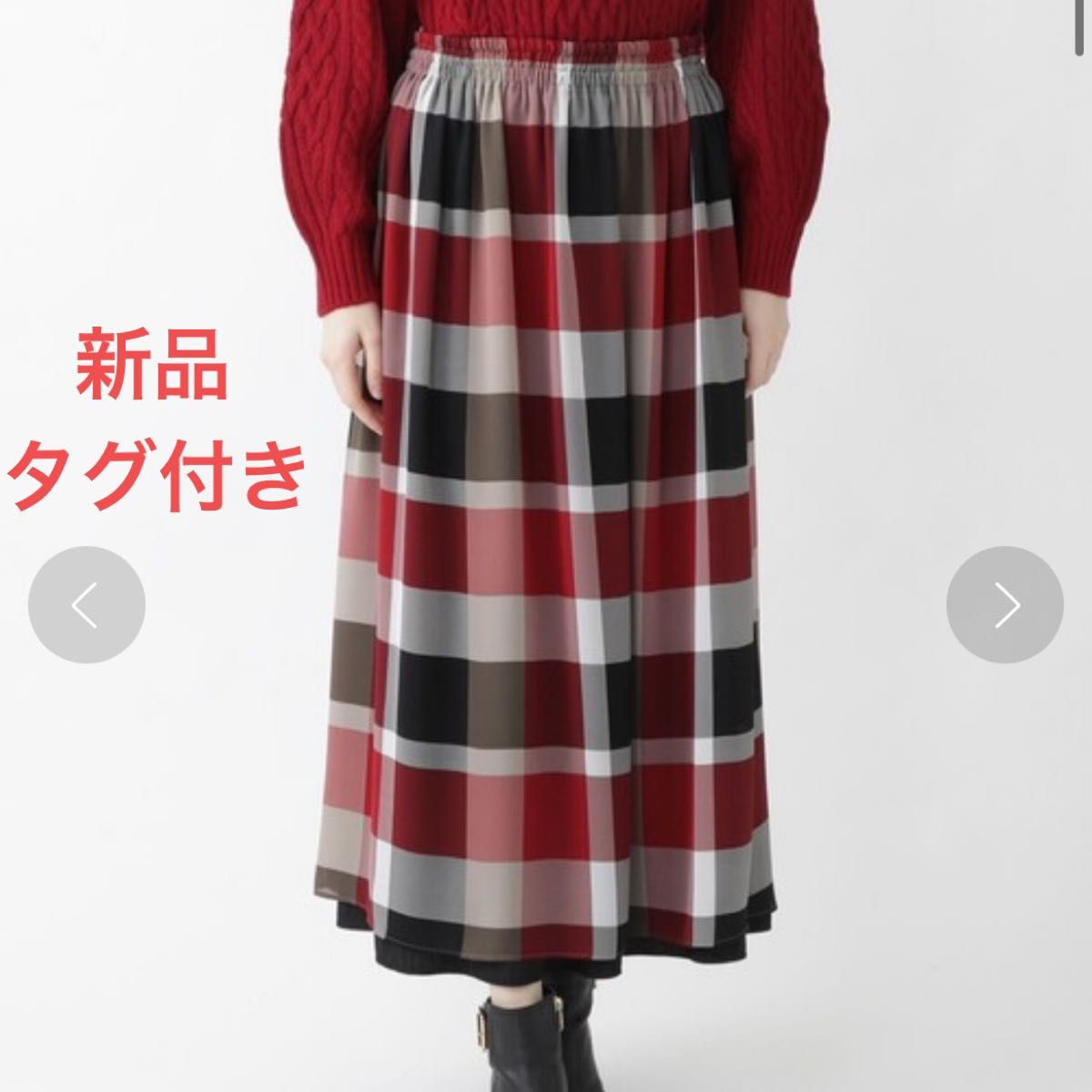 ブルーレーベル新品タグ付きストール - 通販 - guianegro.com.br