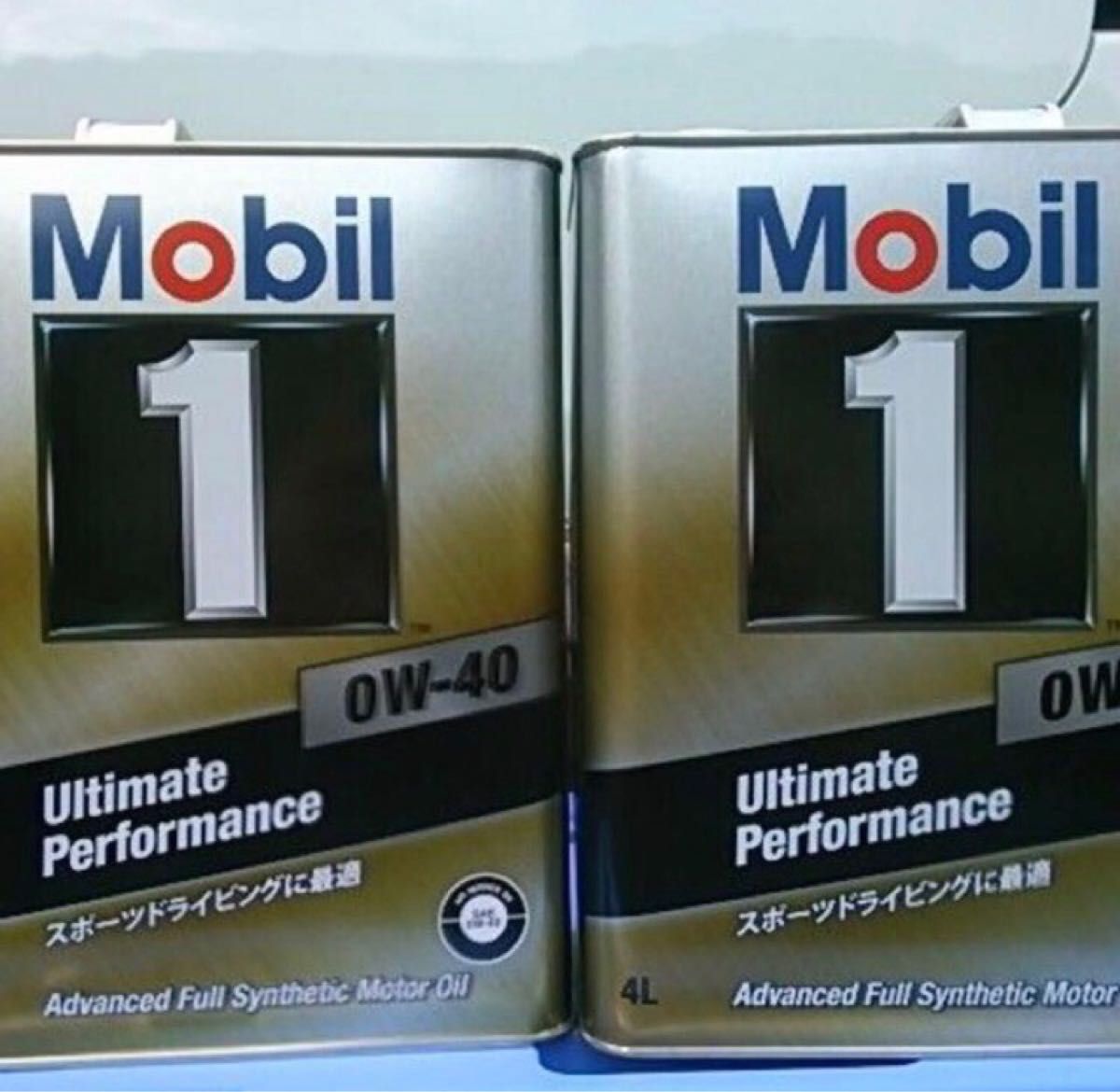 Mobil モービルエンジンオイル スーパー2000 10W-40SN 20L fkip.unmul