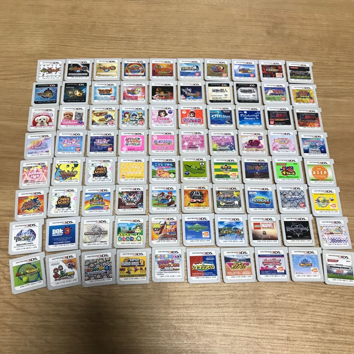 2021年レディースファッション福袋特集 ニンテンドー3DS 黒 その他 ...