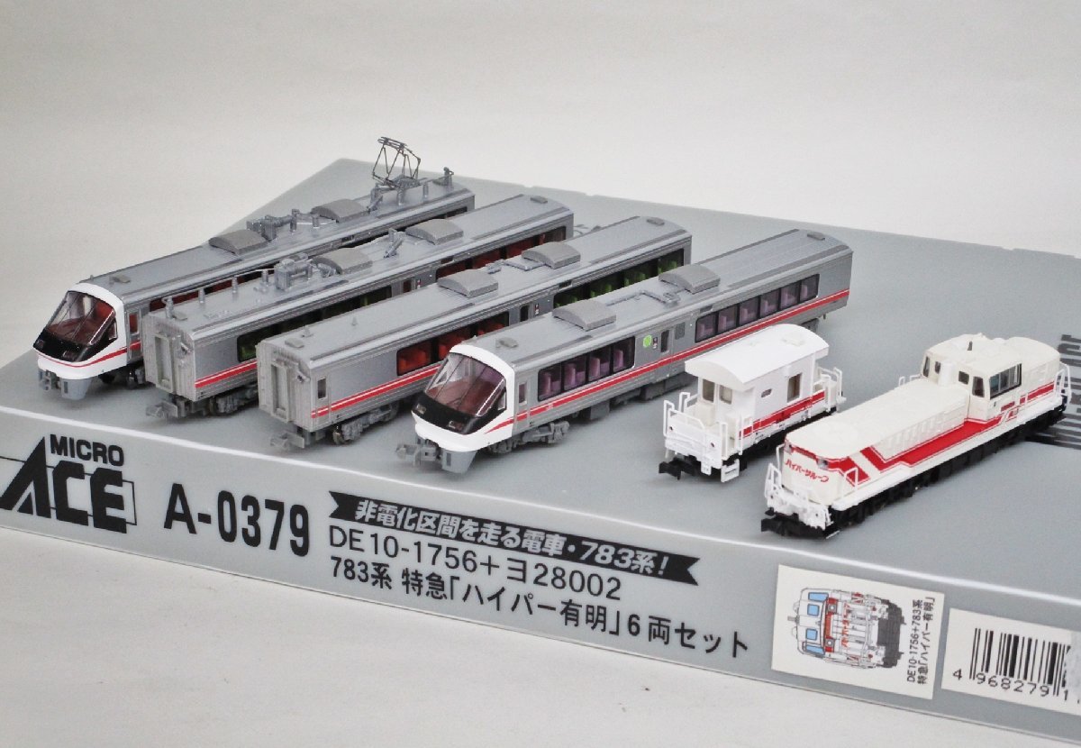 ヤフオク! - マイクロエース A0379 783系「ハイパー有明」6両セ...
