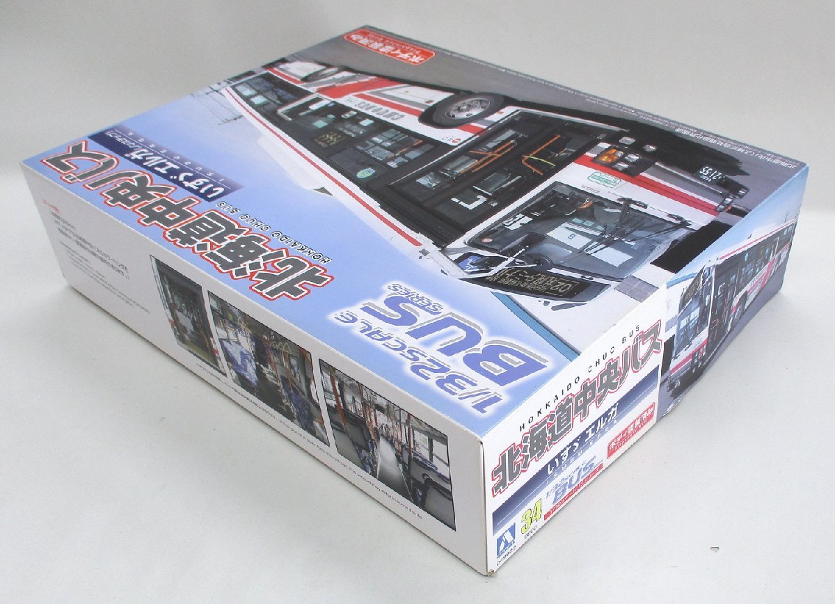 アオシマ 1/32 北海道中央バス プラモデル Yahoo!オークション - アオシマ/プラモデル 1/32 北海道中央バス