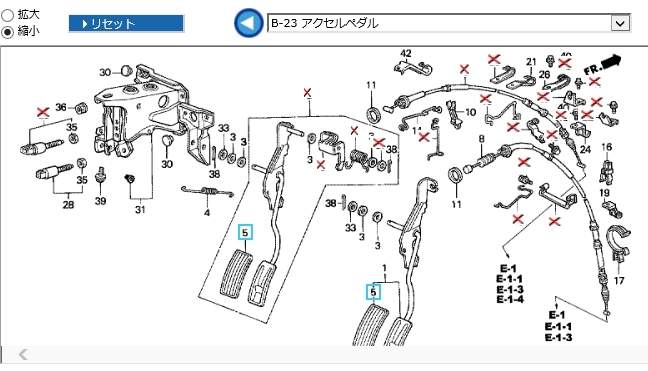  Honda EF type previous term Civic Si/25X*CR-X Si/15X MT car other original pedal rubber 3 point set new goods unused 