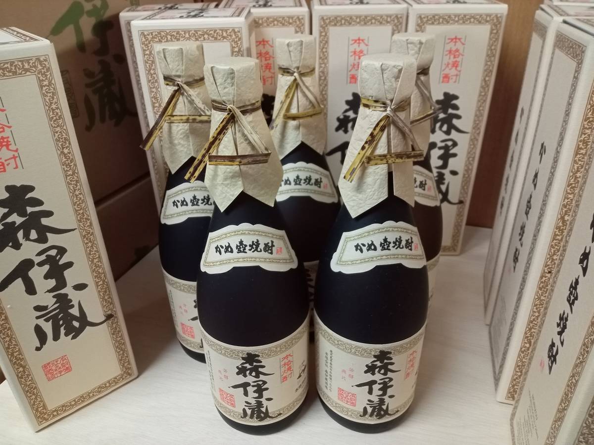 ゆったり柔らか 未開栓 新品 魔王 焼酎 720ml - 通販 - spiamericas.com