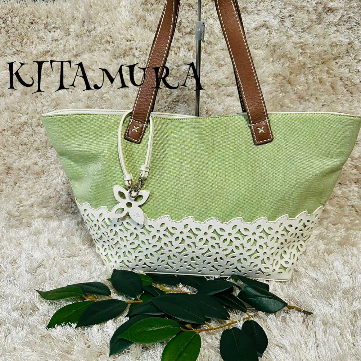 ピンク・ブルー KITAMURA キタムラ チャーム付き トートバッグ 可愛い