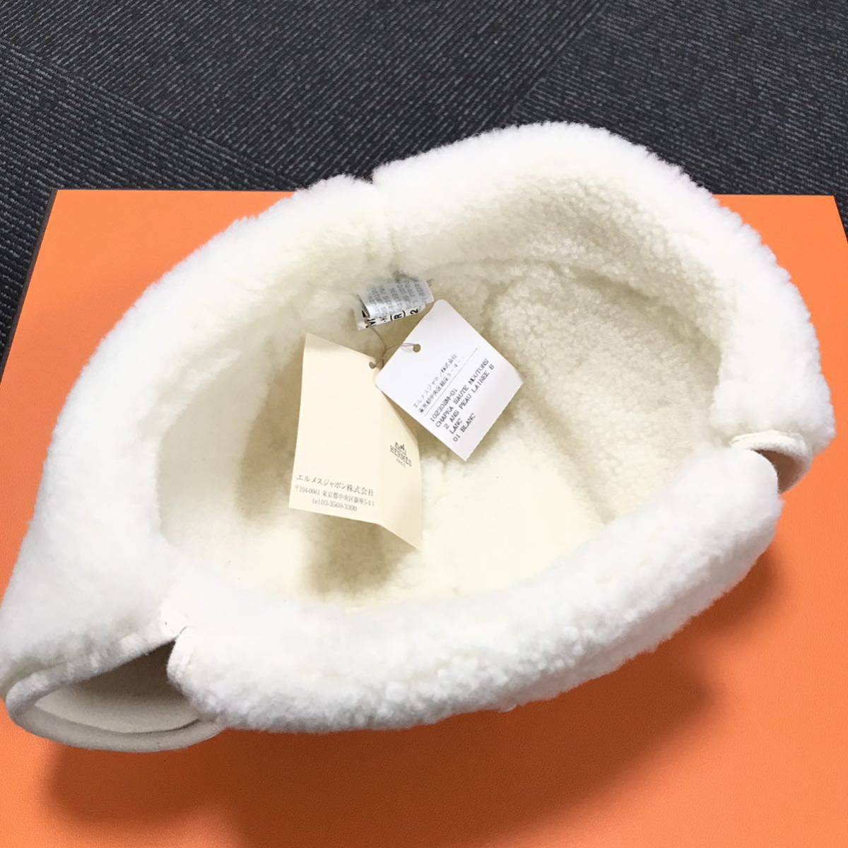 【最安値挑戦!】キッズ靴品 エルメス 本物 HERMES ベビーシューズ 手袋 帽子 ムートン シープ