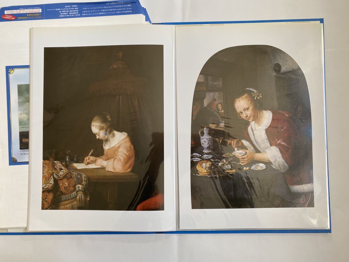 item_image_6
