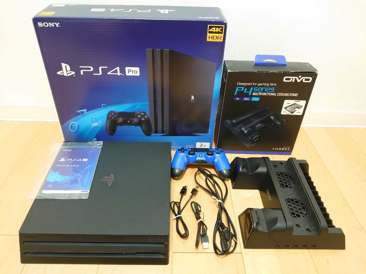 PS4 Pro CUH-7200C B01 2TB PlayStation 4 Pro プレイステーション4 おまけ多機能スタンド -  ibermill.pt