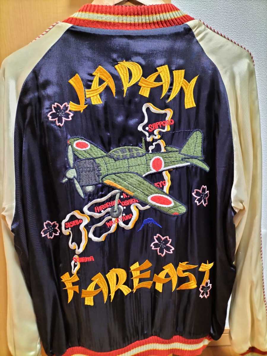 Yahoo!オークション - スカジャン 零戦 CROPPED HEADS クロップドヘ Yahoo!オークション - スカジャン 零戦 CROPPED HEADS クロップドヘ