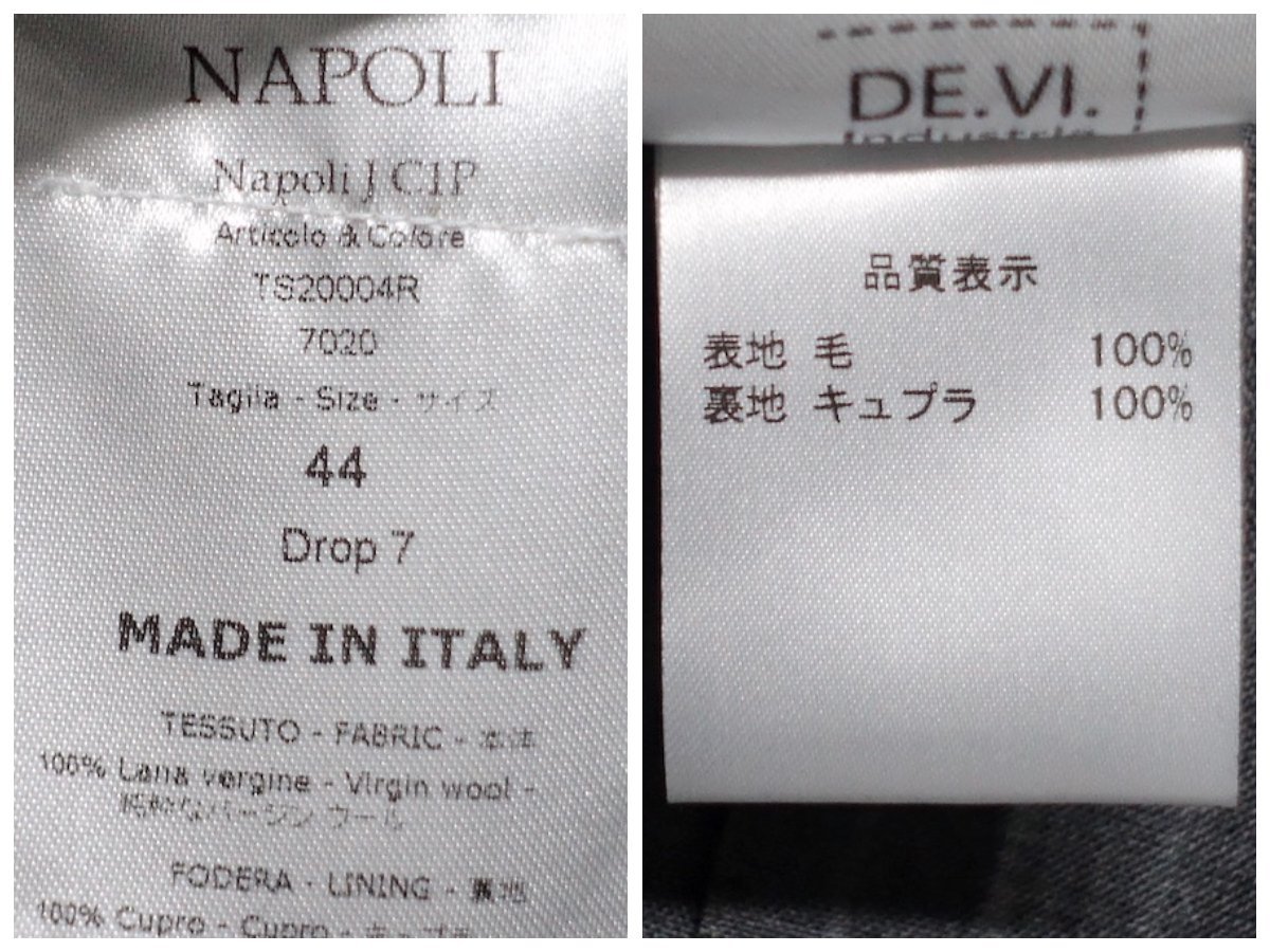 定価18万 新品未使用 De Petrillo デペトリロ Napoli J C1P ストライプ スーツ セットアップ バージンウール グレー メンズ 44_画像4