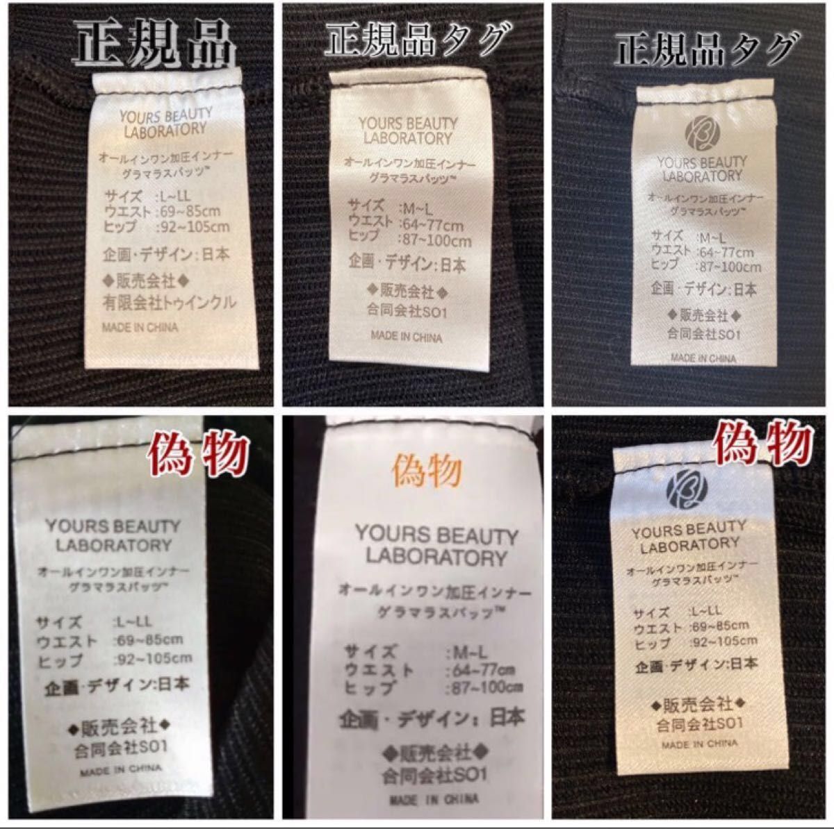 2021新発 chi-ha様専用 ienomat.com.br