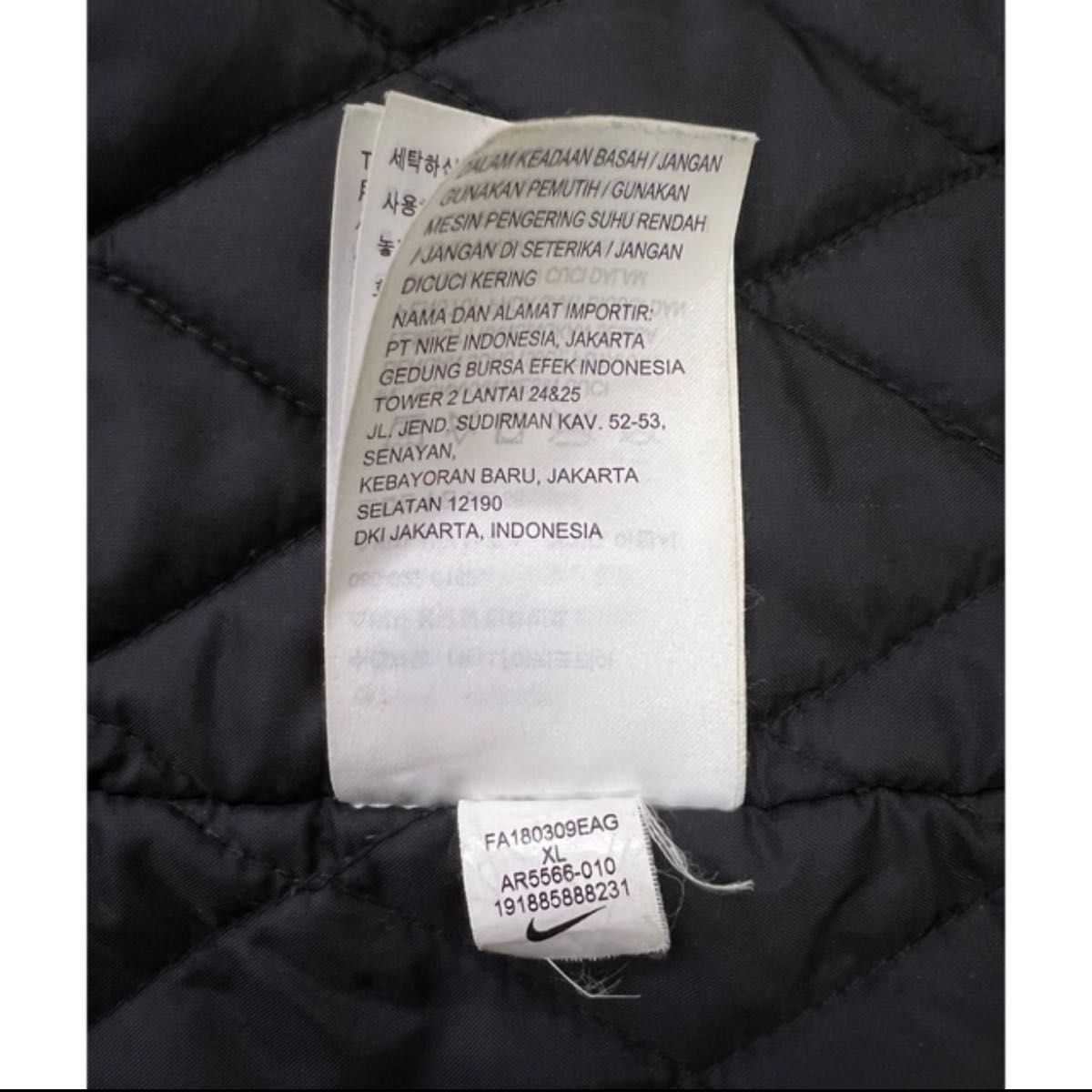 Supreme / Nike Double Zip Quilted Jacket|PayPayフリマ