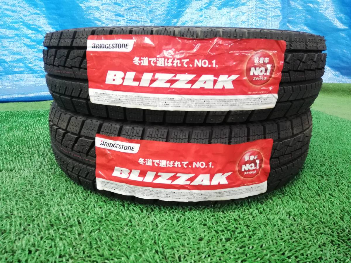 【管理番号:S1351】　155/80R13 79Q　2本　ブリヂストン ブリザック VRX　スタッドレスタイヤ　パッソ、ブーン、ヴィッツ など_画像1