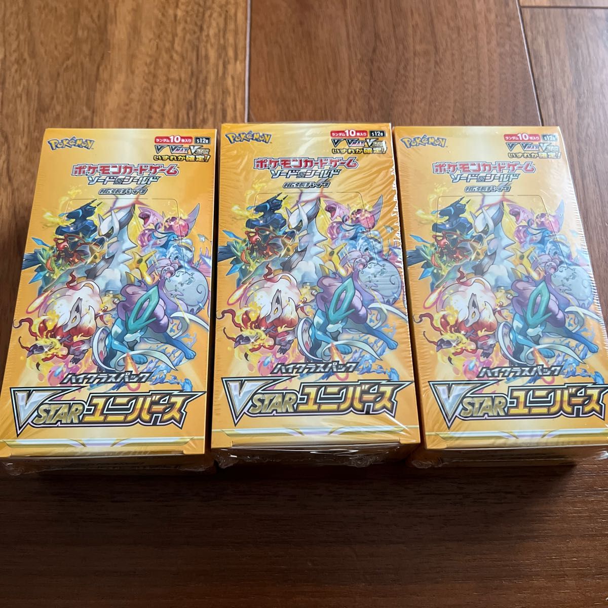 Vstarユニバース 未開封box シュリンク付き 3box ゲーム、おもちゃ