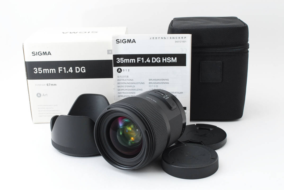 SIGMA 単焦点広角レンズ Art 35mm F1.4 DG HSMキヤノン用 | labiela.com