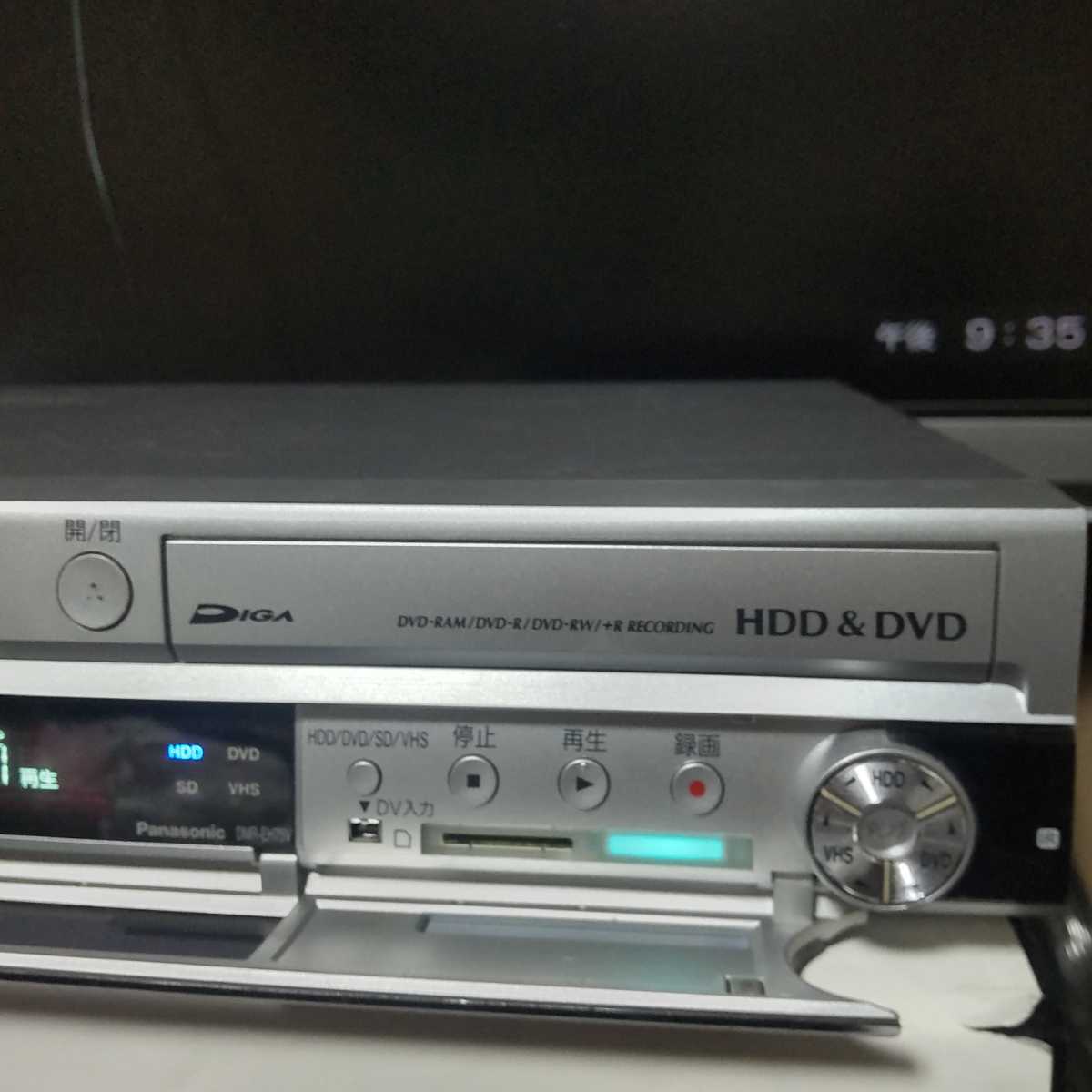 Panasonic VHS一体型HDDレコーダー DMR-EH75V 06年製ジャンクの画像2