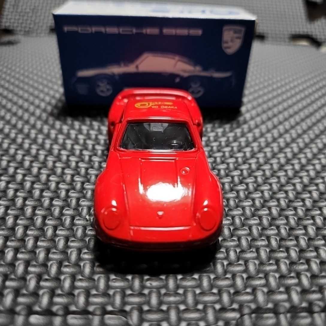トミカ ポルシェ959 出展記念.特注モデル | sitqurrotaayun-jayapura