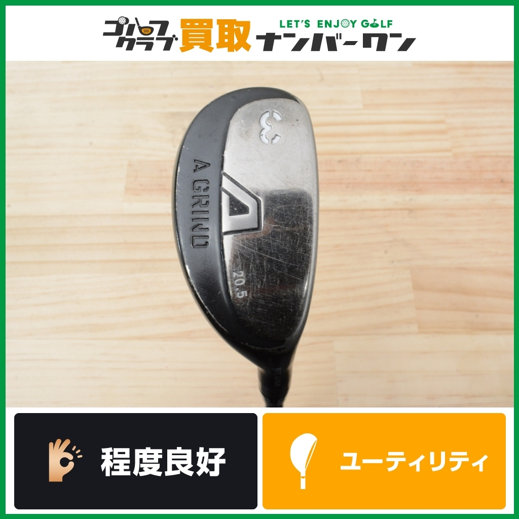 開店祝い A-GRIND エーグラインドアイアンセット 4〜pw aaramrodrigues