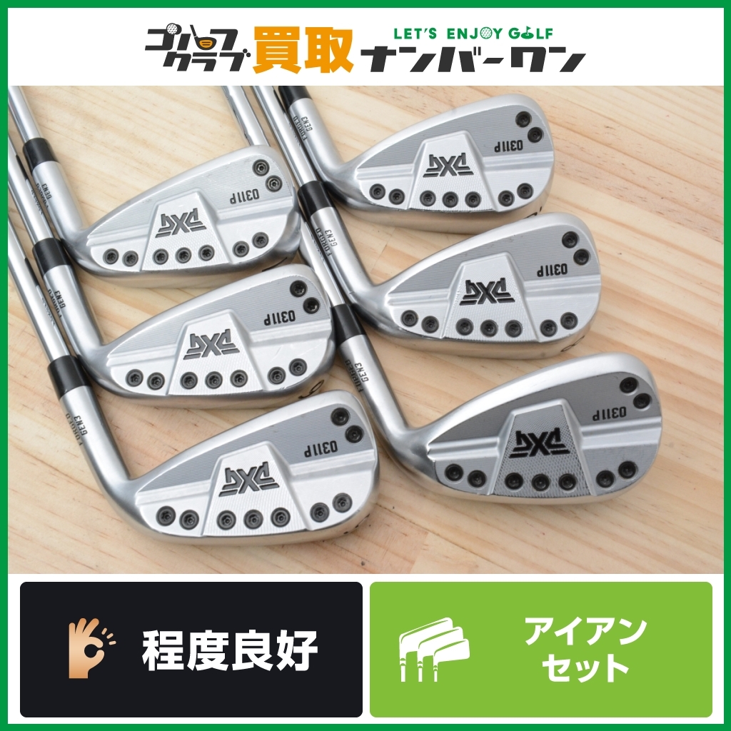 お1人様1点限り】 0311P 希少品】PXG 【程度良好 GEN3 ジェン3